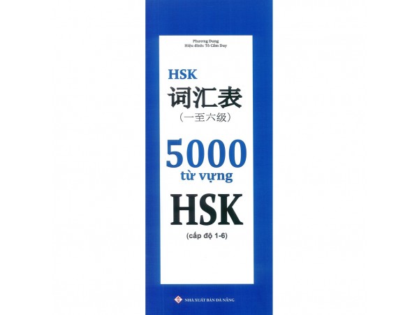 5000 Từ Vựng HSK (cấp độ 1 - 6)